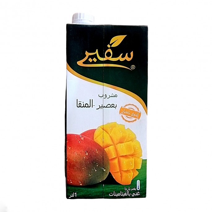 Zumo SAFIR 1L عصير سفير