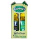 Olio d'oliva in bottiglia di vetro da 500 ml زيت زيتون في قارورة زجاج