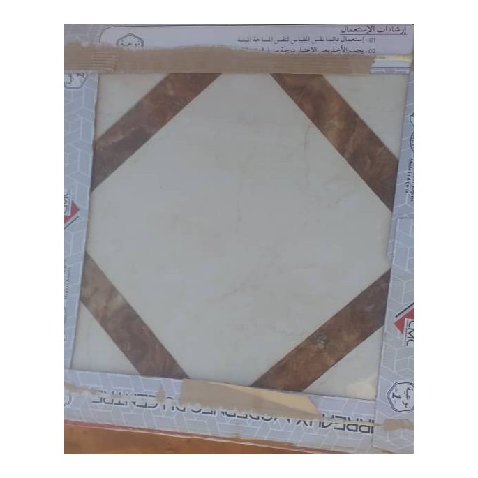 Azulejos varios colores y diseños 1 metro cuadrado زليج الدس كرلاج