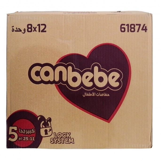 Pack 12x8 Pcs Pañales CANBEBE talla 5, 11-25 kg كرطون كانبيبي مرحلة الخامسة