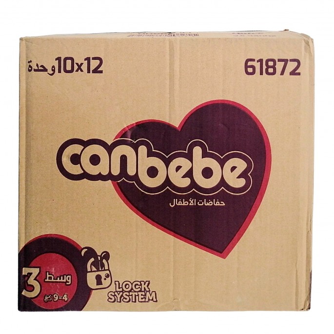 Pack 12x10 Pcs Pañales CANBEBE talla 3, 4-9 kg كرطون كانبيبي مرحلة الثالثة