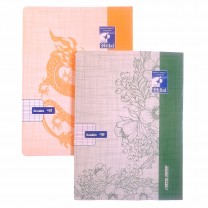 Quaderno scolastico 48 pagine con disegni El Hillal