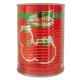 Tomate concentrado GHAZALA 380g مركز الطماطم