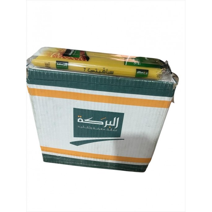 Pack espaguetis al-baraka 20x500g 10kg كرطون سباغيتي
