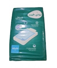 Empapadores 60x90cm Uniform 10pcs