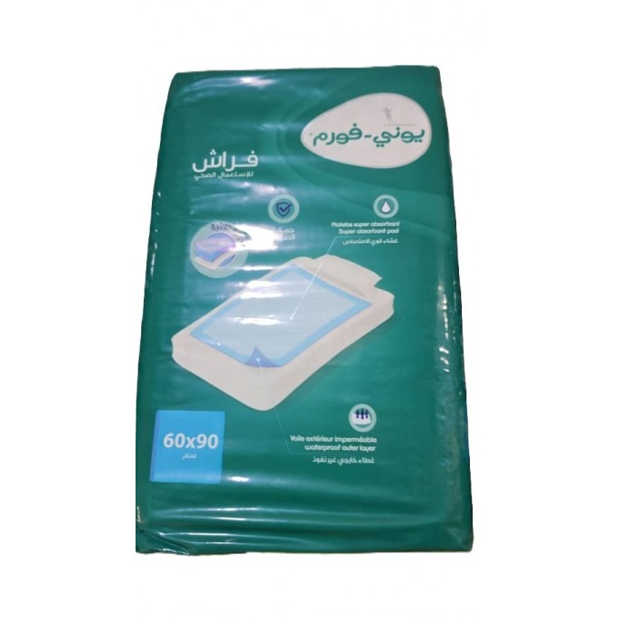 Empapadores 60x90cm Uniform 10pcs