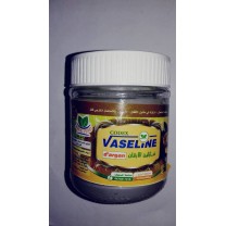 Vaselina de argan 130g