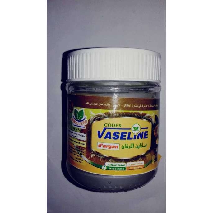 Vaselina de argan 130g