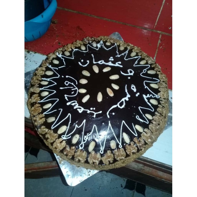 Tarta  Pequeña ( elegir tipo)